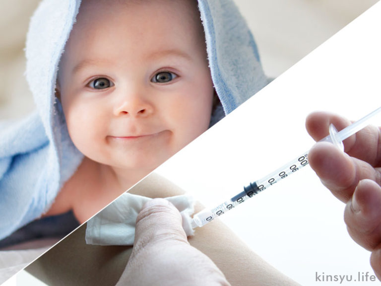 風疹麻疹予防接種